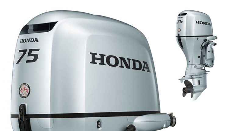 Honda bf 75